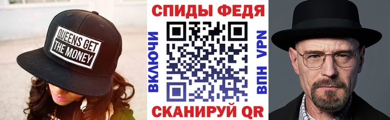 гидра tor  сколько стоит  Калининец  АМФ Premium 