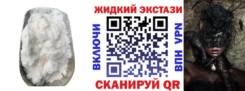 БУТИРАТ оксана  дарнет шоп  Калининец 