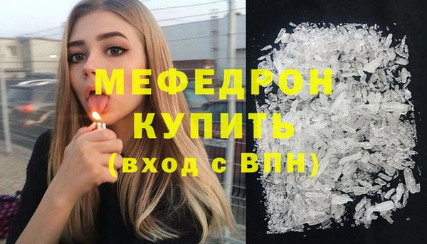 крисы Белоозёрский