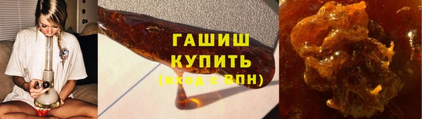 крисы Белоозёрский