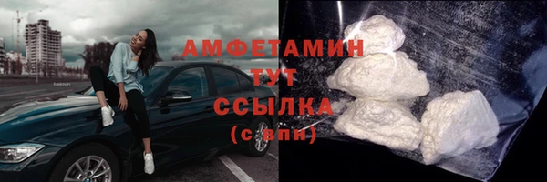 крисы Белоозёрский