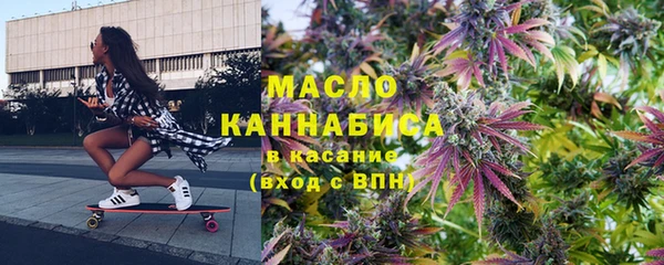 прущие крисы Пролетарск