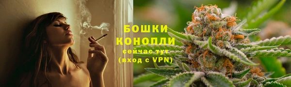 кокс Протвино