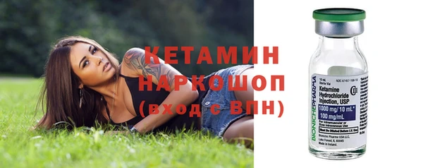 крисы Белоозёрский