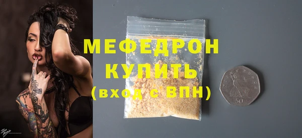 героин Белокуриха