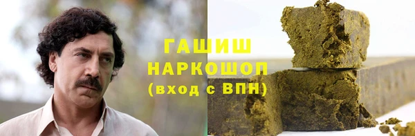 крисы Белоозёрский