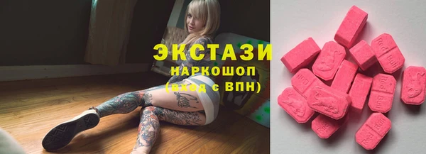 скорость mdpv Приозерск
