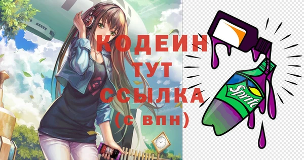 экстази Богданович