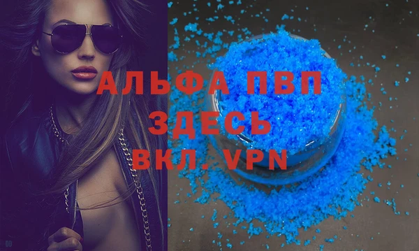 крисы Белоозёрский