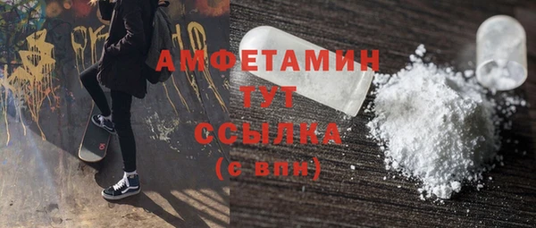 крисы Белоозёрский