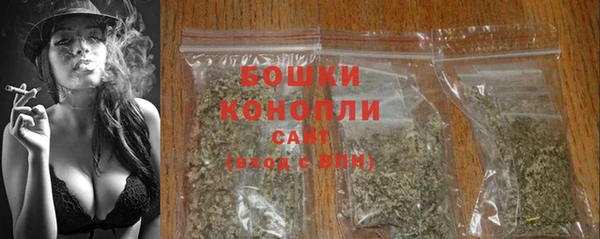прущие крисы Пролетарск