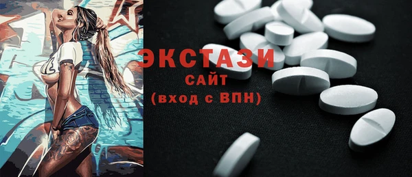 героин Белокуриха