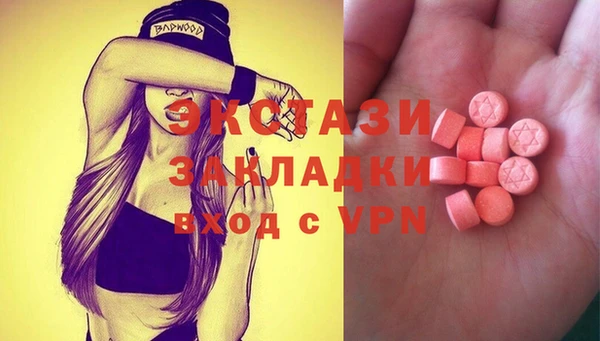 героин Белокуриха