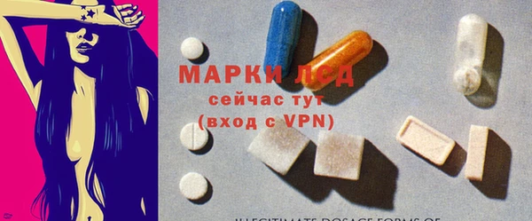 крисы Белоозёрский
