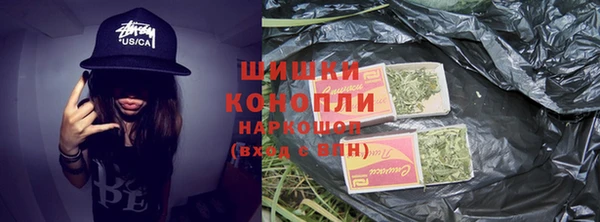 героин Белокуриха
