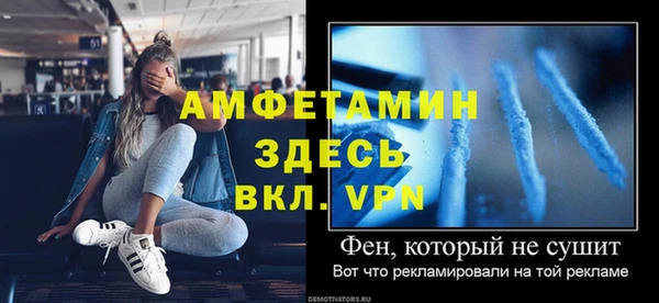крисы Белоозёрский
