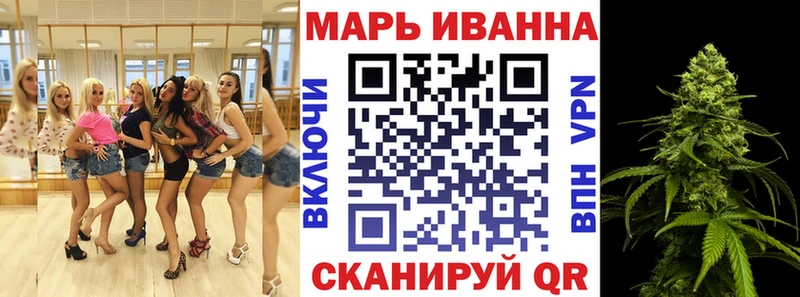 цена darknet клад Марихуана планчик Калининец